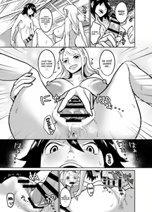 Page 16 of NamiRobi OneShota Vacance - preview thumbnail