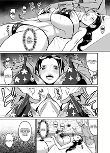 Page 24 of NamiRobi OneShota Vacance - preview thumbnail
