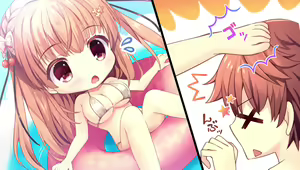 Page 669 of Shirokoi Sakura * Gram LF - preview thumbnail