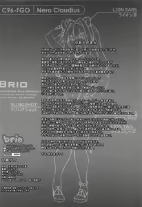 Page 23 of Koutei no Atarashii Mizugi | Der Kaiserin neuer Badeanzug - preview thumbnail