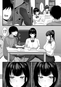 Page 39 of Ore no Joukyou Seiseikatsu Souchuuhen Ch. 4-6 - preview thumbnail