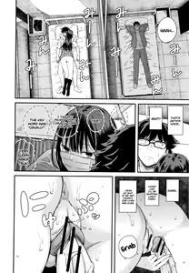 Page 16 of Wakatsuki, Mask o Totteyo! | Wakatsuki, Take Off Your Mask! - preview thumbnail