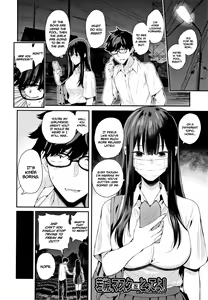 Page 42 of Wakatsuki, Mask o Totteyo! | Wakatsuki, Take Off Your Mask! - preview thumbnail