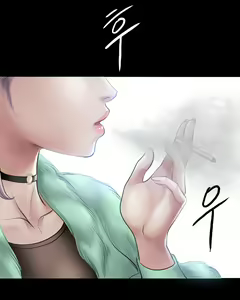 Page 219 of Smoking Hypnosis english rewrite - preview thumbnail