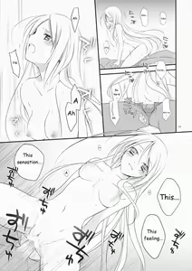 Page 13 of Nouri Branch - preview thumbnail