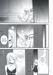 Page 3 of Nouri Branch - preview thumbnail