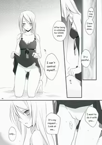 Page 6 of Nouri Branch - preview thumbnail