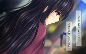 Page 61 of Muboubi Muteikou no Kyonyuu Hitozuma Sayuri-san to Himitsu no Kankei 2 Hitozuma Tanetsuke Nakadashi Date Hen - preview thumbnail