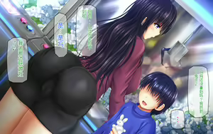 Page 64 of Muboubi Muteikou no Kyonyuu Hitozuma Sayuri-san to Himitsu no Kankei 2 Hitozuma Tanetsuke Nakadashi Date Hen - preview thumbnail