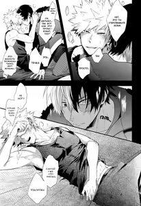 Page 15 of vice versa - preview thumbnail