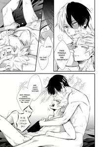 Page 27 of vice versa - preview thumbnail