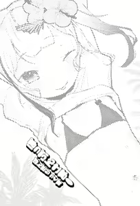 Page 18 of Poppun Summer - preview thumbnail