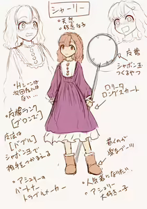 Page 49 of Masou Senki Ashley & Shirley Kouhen ~Ashl-chan no Tame nara Watashi Nandatte Dekirun da yo~ - preview thumbnail