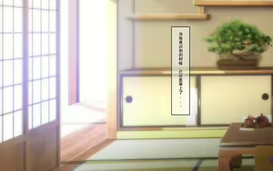 Page 107 of Muboubi Muteikou no Kyonyuu Hitozuma Sayuri-san to Himitsu no Kankei 3 Hitozuma Haramase Jusei Kanketsu Hen - preview thumbnail