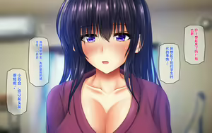 Page 130 of Muboubi Muteikou no Kyonyuu Hitozuma Sayuri-san to Himitsu no Kankei 3 Hitozuma Haramase Jusei Kanketsu Hen - preview thumbnail