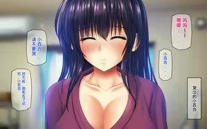 Page 131 of Muboubi Muteikou no Kyonyuu Hitozuma Sayuri-san to Himitsu no Kankei 3 Hitozuma Haramase Jusei Kanketsu Hen - preview thumbnail