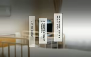 Page 144 of Muboubi Muteikou no Kyonyuu Hitozuma Sayuri-san to Himitsu no Kankei 3 Hitozuma Haramase Jusei Kanketsu Hen - preview thumbnail
