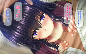 Page 16 of Muboubi Muteikou no Kyonyuu Hitozuma Sayuri-san to Himitsu no Kankei 3 Hitozuma Haramase Jusei Kanketsu Hen - preview thumbnail