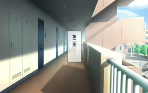 Page 28 of Muboubi Muteikou no Kyonyuu Hitozuma Sayuri-san to Himitsu no Kankei 3 Hitozuma Haramase Jusei Kanketsu Hen - preview thumbnail
