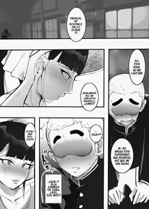 Page 6 of Shuugaku Ryokou de Akogare no Okami-san ni Fudeoroshi Saremashita - preview thumbnail