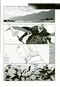 Page 11 of yoru ni himitsu - preview thumbnail