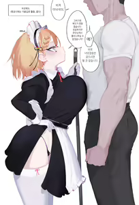 2023 june reward — hentai manga cover on Fhentai