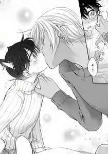 Page 17 of Nekomimi Conan-kun ga Hatsujou Shimashita - preview thumbnail