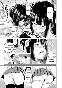 Page 18 of Docchi to Suru? | Which One? - preview thumbnail