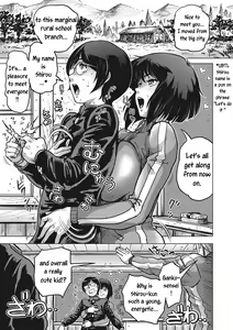 Page 6 of Paradise Gakuin - Yarisugi Seikatsu Shidou (decensored) - preview thumbnail