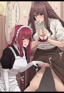Page 15 of Kitou Nade Nade Futanari Ojou-sama - preview thumbnail