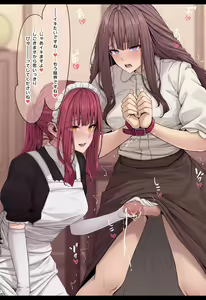 Page 17 of Kitou Nade Nade Futanari Ojou-sama - preview thumbnail