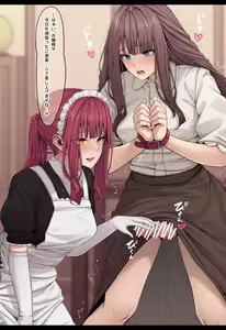 Page 25 of Kitou Nade Nade Futanari Ojou-sama - preview thumbnail