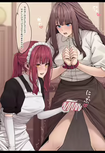 Page 26 of Kitou Nade Nade Futanari Ojou-sama - preview thumbnail