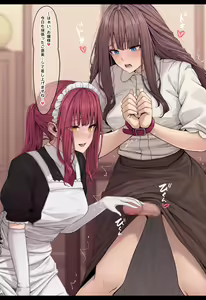 Page 35 of Kitou Nade Nade Futanari Ojou-sama - preview thumbnail