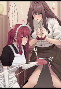 Page 39 of Kitou Nade Nade Futanari Ojou-sama - preview thumbnail