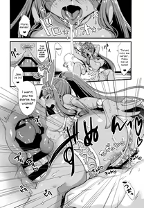 Page 25 of DeseBeau-shiki Inkei Shuukai QP Atsume - preview thumbnail