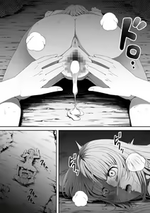 Page 110 of Chikara Aru Succubus wa Seiyoku o Mitashitai dake. 4 - preview thumbnail
