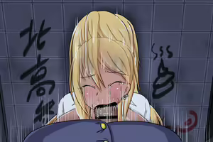 Page 112 of Ijime-kko Gal wo Benjo ni Choukyou Shita Hanashi. - preview thumbnail