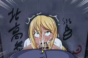 Page 115 of Ijime-kko Gal wo Benjo ni Choukyou Shita Hanashi. - preview thumbnail