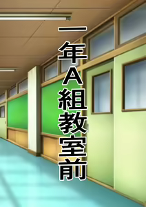 Page 16 of 30-sai made Doutei o Mamottara SEX Igai Nandemo Dekiru Mahoutsukai ni Natta no daga.... - preview thumbnail