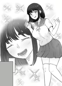 Page 16 of Akogare Kanojo ga Niku Benki ni Kokorogawari Suru Made - preview thumbnail