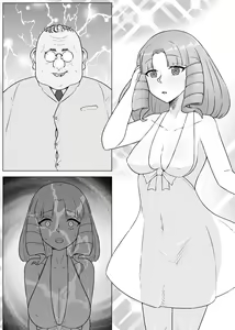 Page 19 of Akogare Kanojo ga Niku Benki ni Kokorogawari Suru Made - preview thumbnail