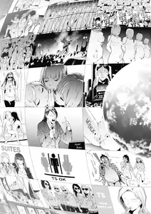 Page 217 of TS Revolution - preview thumbnail