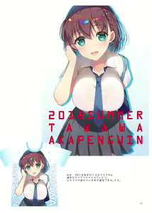 Page 16 of AKAPENGUIN GOODS ILLUST COLLECTION2 - preview thumbnail