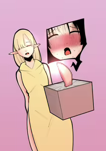 Cli Box ni Natta Kyojin no Musume! — hentai manga cover on Fhentai