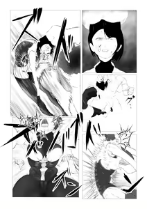 Page 23 of Toumashi 〜 Oma toubatsu Kikan 〜 - preview thumbnail