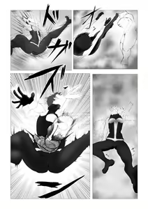 Page 24 of Toumashi 〜 Oma toubatsu Kikan 〜 - preview thumbnail