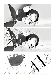Page 25 of Toumashi 〜 Oma toubatsu Kikan 〜 - preview thumbnail