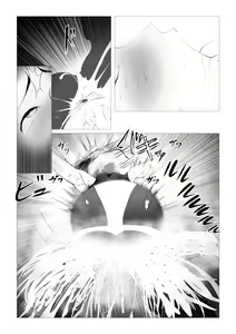 Page 48 of Toumashi 〜 Oma toubatsu Kikan 〜 - preview thumbnail