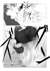 Page 50 of Toumashi 〜 Oma toubatsu Kikan 〜 - preview thumbnail